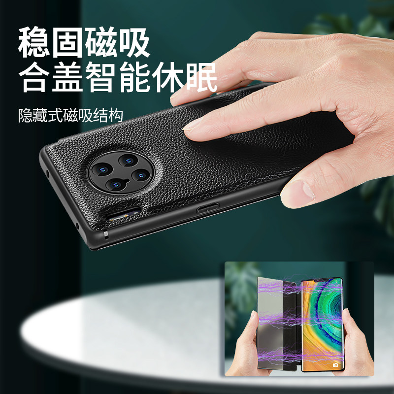 适用荣耀Magic4pro手机壳真皮磁吸新款magic5pro保护套全包防摔magic3pro翻盖mgic4华为皮套全包防摔至臻套