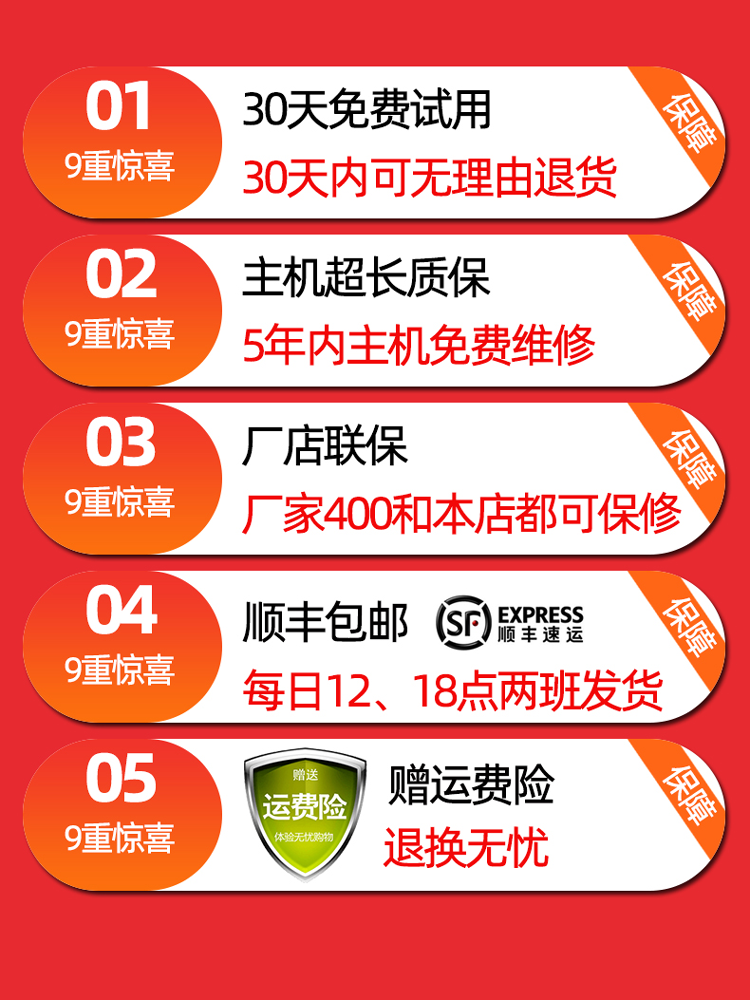 佳禾静脉曲张理疗仪腿部按摩器 顾邦医疗器械按摩器材（器械）