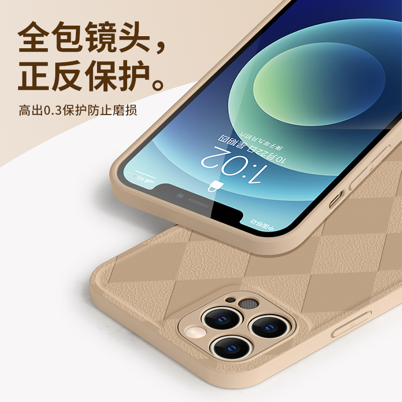 适用苹果13pro手机壳女款12promax保护套iPhone11全包镜头x/xr/xsmax防摔硅胶se皮纹印压7/8plus网红菱形创意-图3