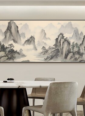 背有靠山饭厅电表箱装饰画新中式横版大尺寸挂画总电源开关遮挡画