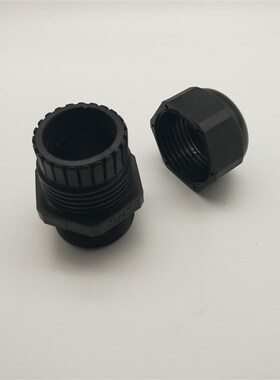 尼龙环保G1/2电缆索头 4分塑料防水接头 G3/4格兰头6分/1寸/1.2寸