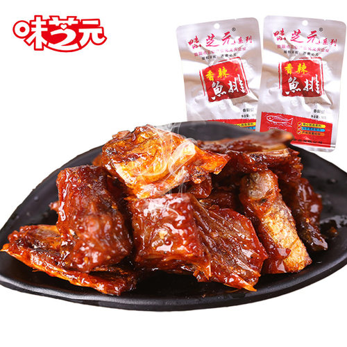 味芝元香辣鱼排鱼尾味之源鱼棒鱼块辣味零食休闲小吃湖南特产香辣 - 图3