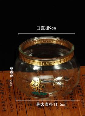 72小时防风调用t1ali-59光液体酥油环保灯油佛莲花空杯字家佛前长