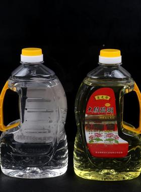 莲光无隆液体酥油灯油油2L装烟明灯供灯油供佛佛长礼佛佳品