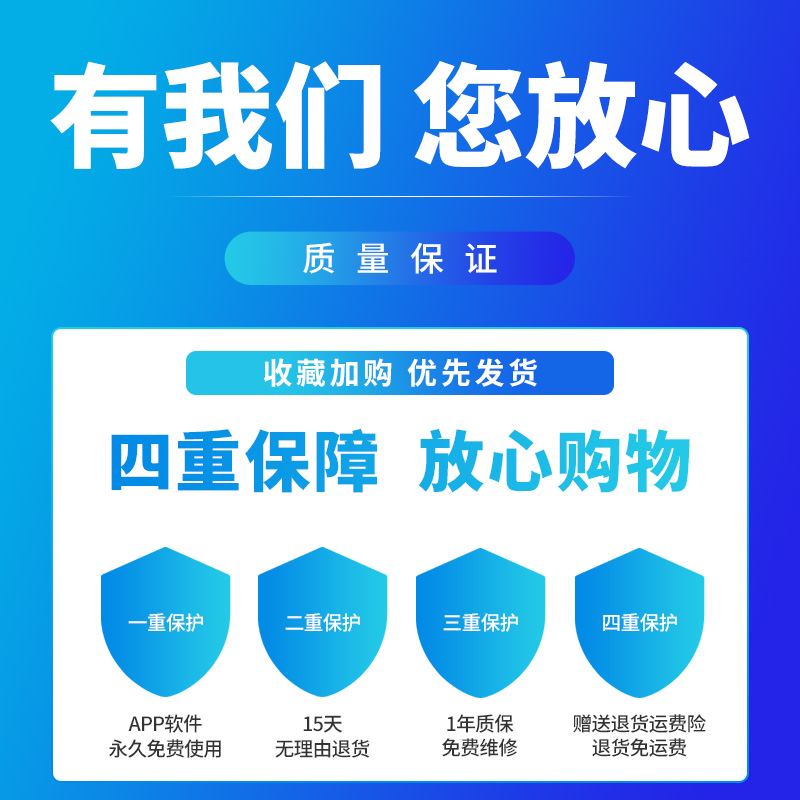 汽车故障检测仪obd2行车电脑诊断仪车载智能蓝牙盒子发动机解码器 - 图2