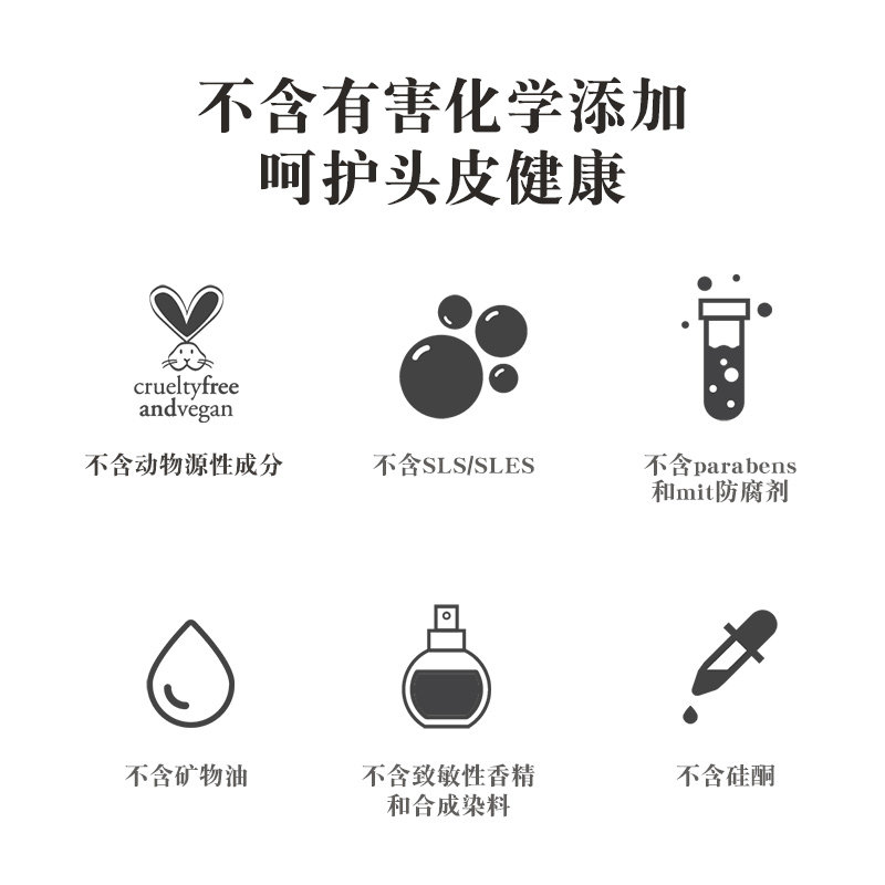 意大利sendo温和致密植物洗发水 热品库 性价比省钱购 意大利sendo温和致密植物洗发水 热品库 性价比省钱购
