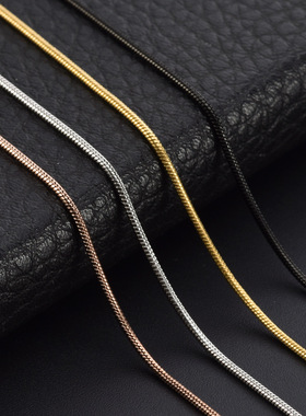 Fashion Reading Glasses Chain for Women Minimalist Metal