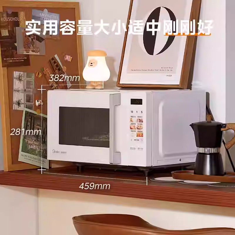  ΢¯Ƶ΢һƽZ2ٷƷ ΢Z2 407.81Ԫ(ȯ)