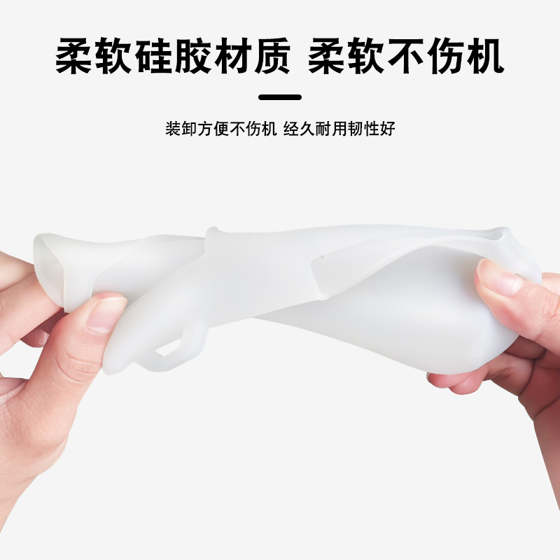 适用CUKTECH酷态科10号电能棒保护套10000mAh移动电源收纳盒PD硅胶全包保护真机开模 - 图2