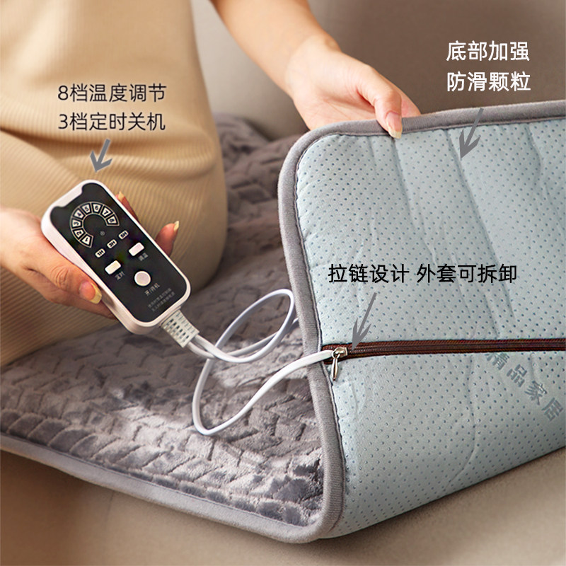 碳纤维电热沙发垫沙发电热毯远红外理疗垫加热坐垫地垫美容床电褥,淘宝优惠券,粉丝福利购,淘宝优惠卷