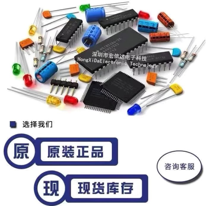 原装正品 PMEG100V060ELPDZ CFP15 100V 6A肖特基势垒整流器芯片-图3