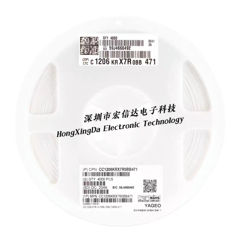 原装 1206贴片电容 470pF(471K)±10% 100V CC1206KRX7R0BB471-图0