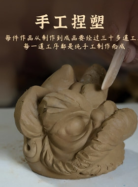 吉兔坊非遗泥彩塑五色醒狮摆件
