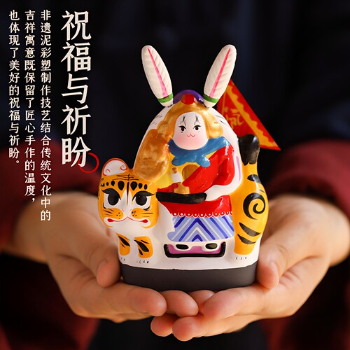 吉兔坊北京纪念品非遗泥彩塑兔儿爷手工泥人桌面摆件节日伴手礼物 - 图2