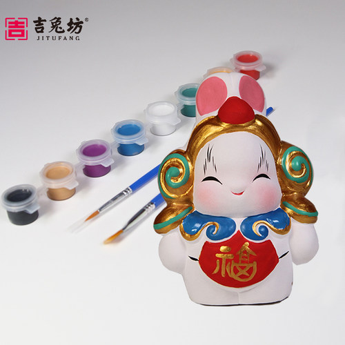 吉兔坊北京兔儿爷石膏白坯手工制作diy兔爷泥塑研学绘画体验材料 - 图2