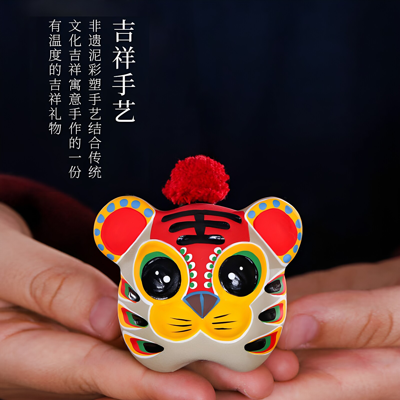 图4