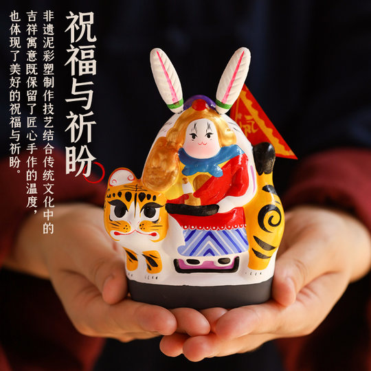 Jitufang Beijing’s traditional Rabbit Father special souvenirs