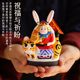 Jitufang Beijing’s traditional Rabbit Father special souvenirs