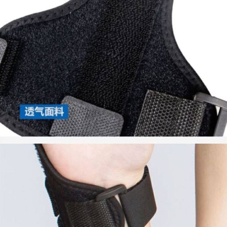  洋冠护具（器械）