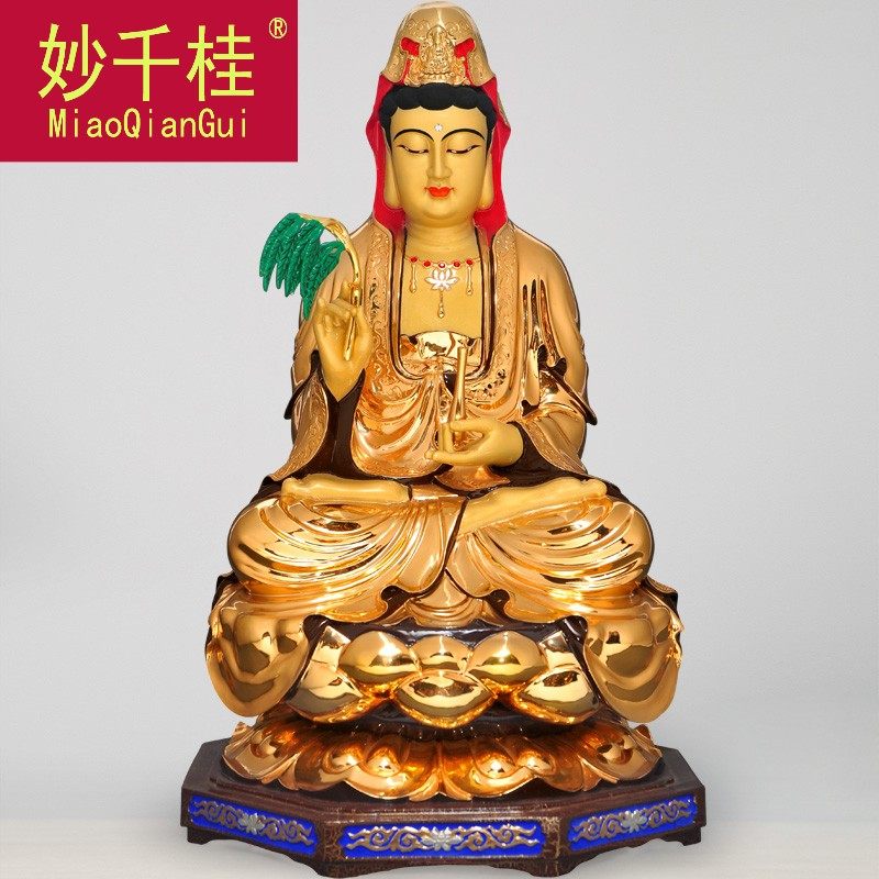 纯铜24k鎏金阿弥陀佛摆件佛像 妙千桂摆件