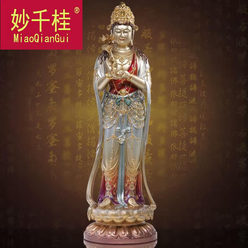 妙千桂西方三圣摆件纯铜佛像 妙千桂摆件