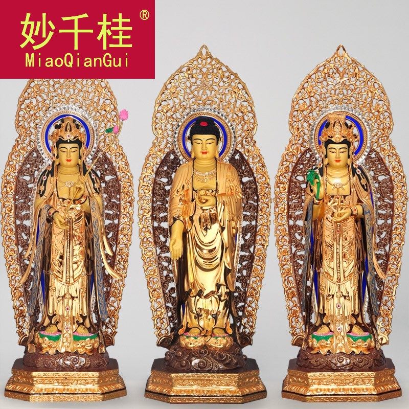 妙千桂纯铜佛像鎏金04观世音菩萨 妙千桂摆件