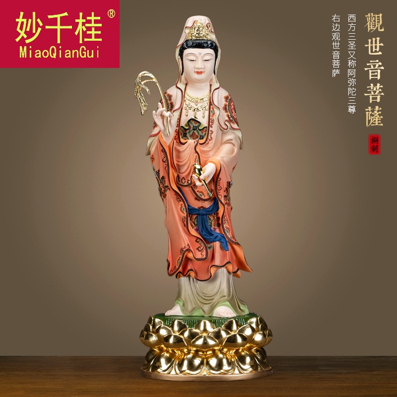 妙千桂纯铜西方三圣保平家佛像 妙千桂摆件