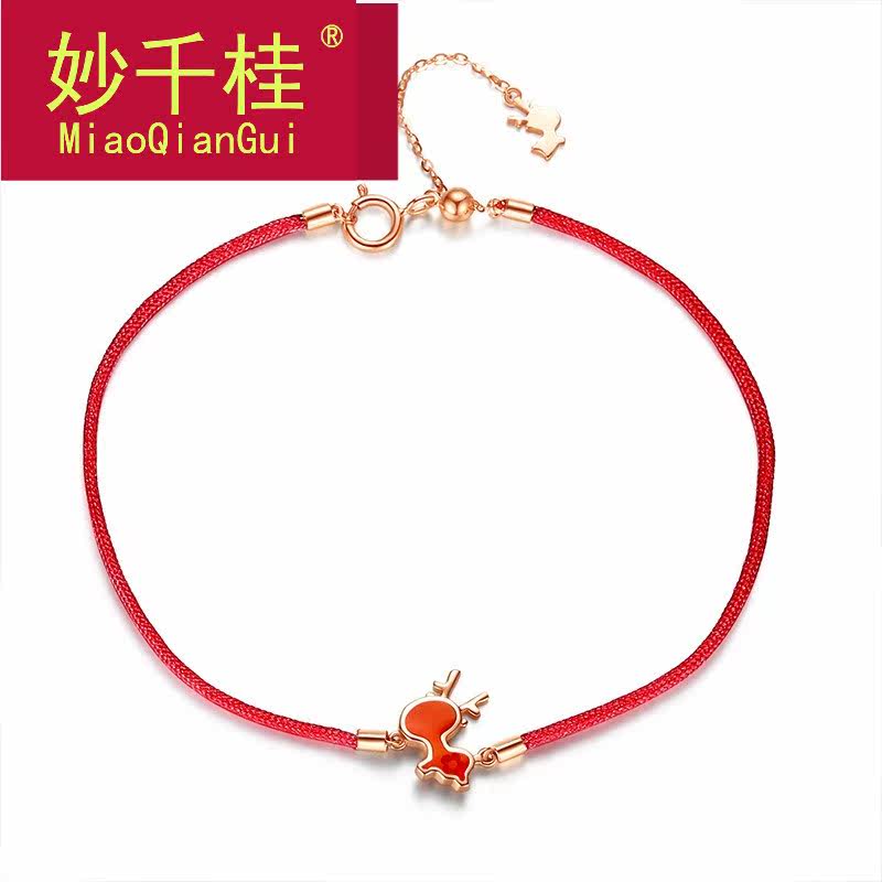 妙千桂18k金一路有你鹿女鹿角手镯 妙千桂手链
