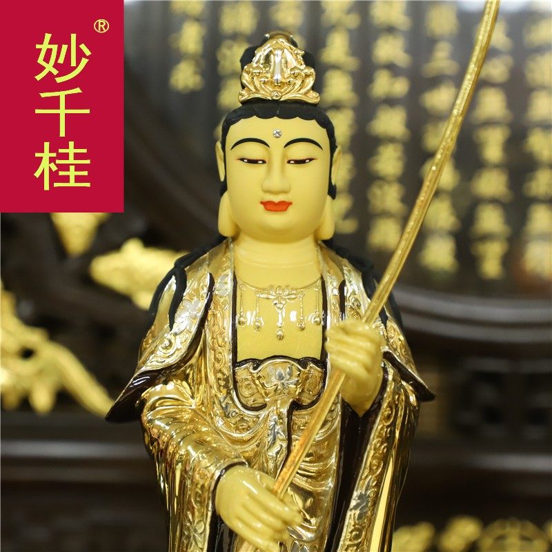台湾鎏金开光纯铜观音西方三圣铜像 妙千桂摆件