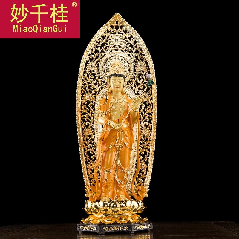 台湾纯铜鎏金大势至开光观音佛像 妙千桂摆件