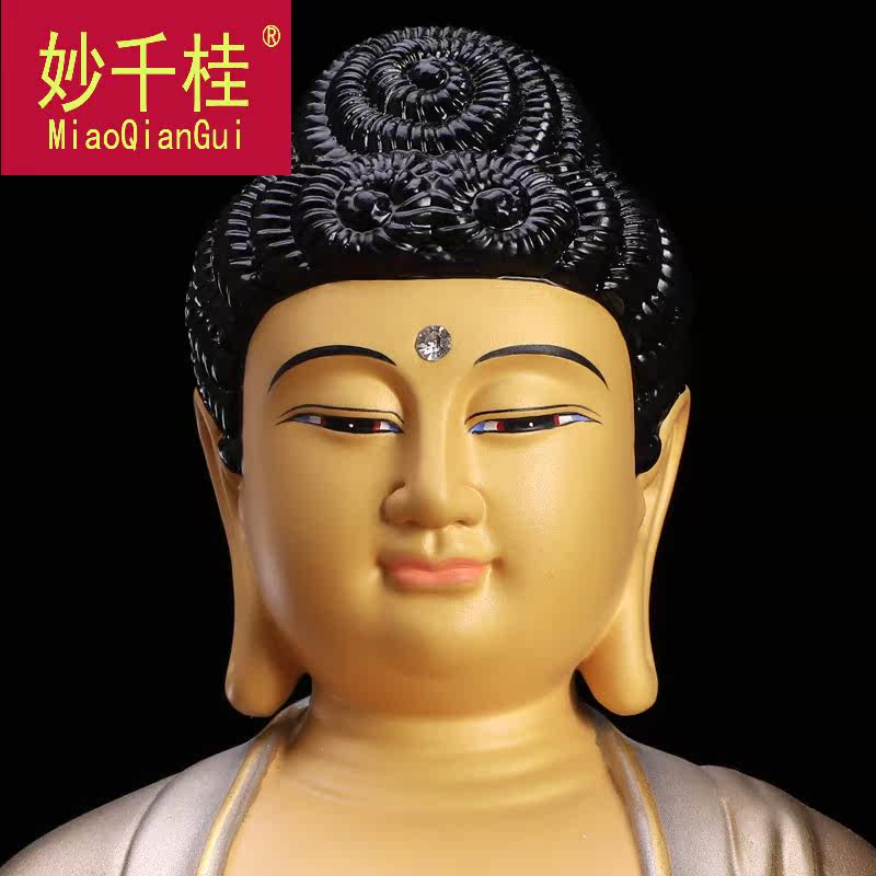 妙千桂纯铜贴金彩绘佛像大势至菩萨 妙千桂摆件