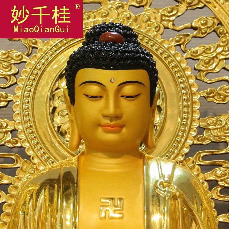 高端纯铜西方三圣观音菩萨供奉佛像 妙千桂摆件