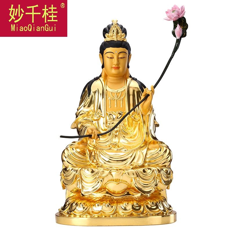 妙千桂台湾贴金西方三圣铜观音菩萨 妙千桂摆件