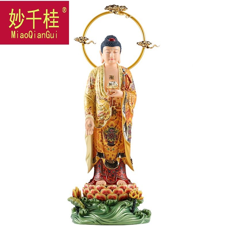 西方三圣铜像阿弥陀佛大势至菩萨 妙千桂摆件