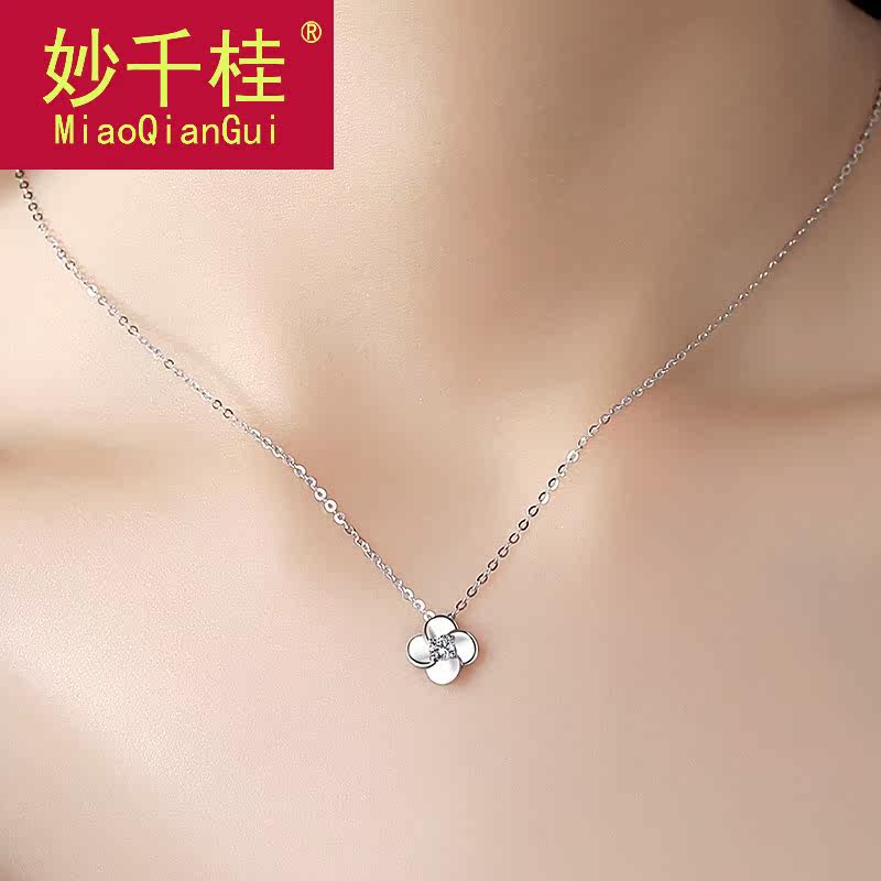 妙千桂18k金四叶草女ins锁骨链 妙千桂项链