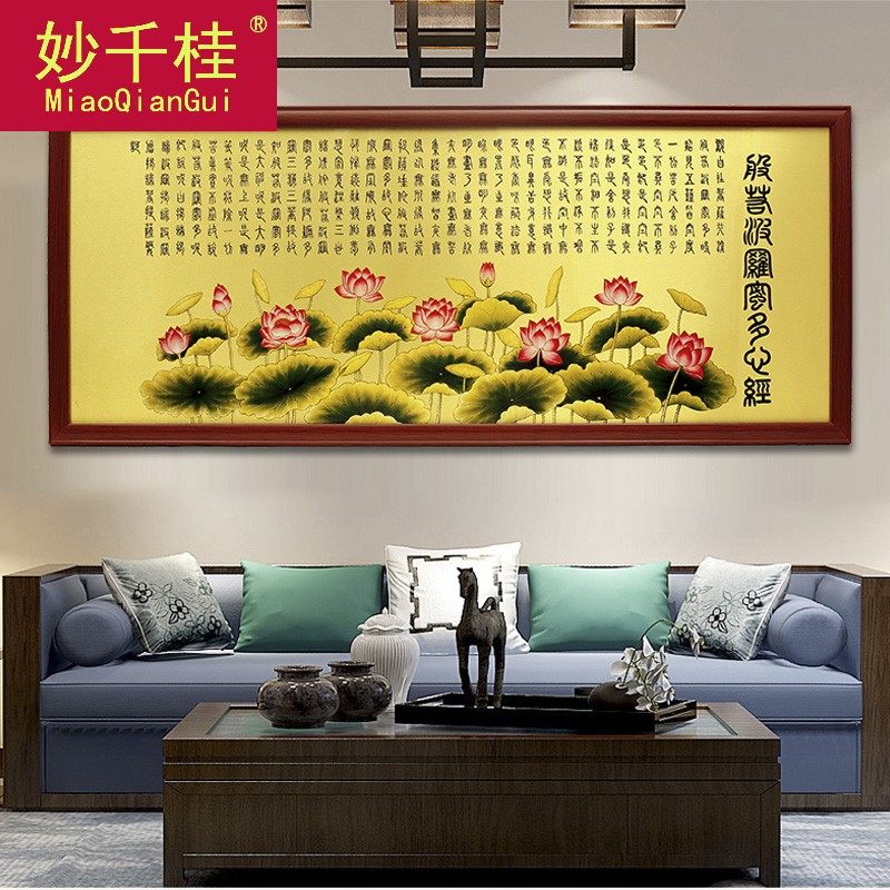 纯铜家居客厅家用供奉般若挂画 妙千桂摆件