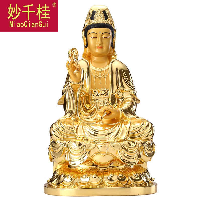 妙千桂台湾贴金西方三圣铜观音菩萨 妙千桂摆件