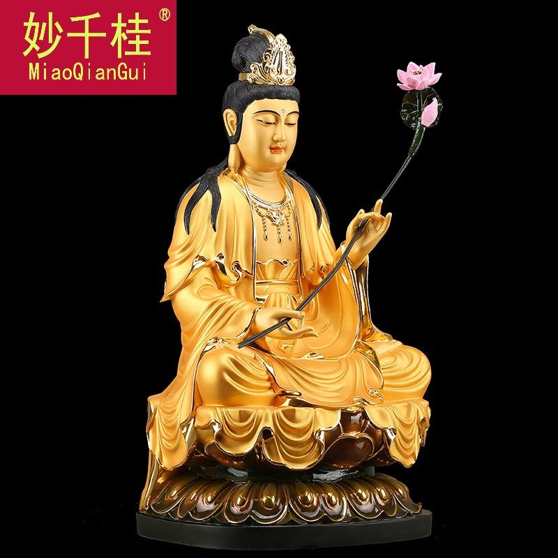 妙千桂台湾纯铜鎏金佛像观音佛像 妙千桂摆件