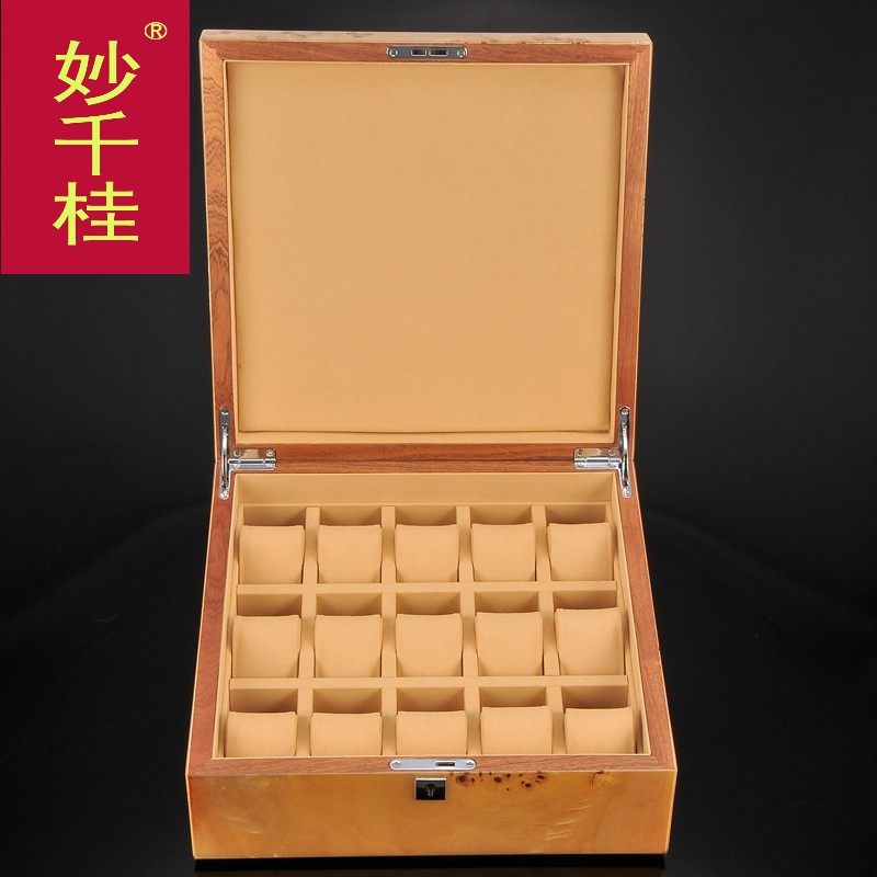 全新大款手表15格超厚钢琴收纳盒 妙千桂首饰盒