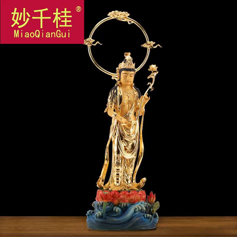 妙千桂台湾贴金纯铜观音大势至佛像 妙千桂摆件