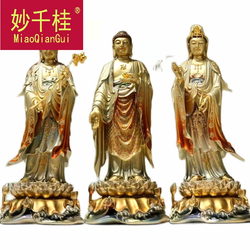 妙千桂纯铜观音佛像大势至菩萨铜雕 妙千桂摆件