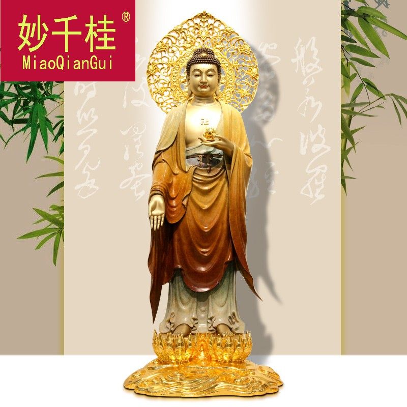 妙千桂纯铜贴金西方三圣观音菩佛像 妙千桂摆件