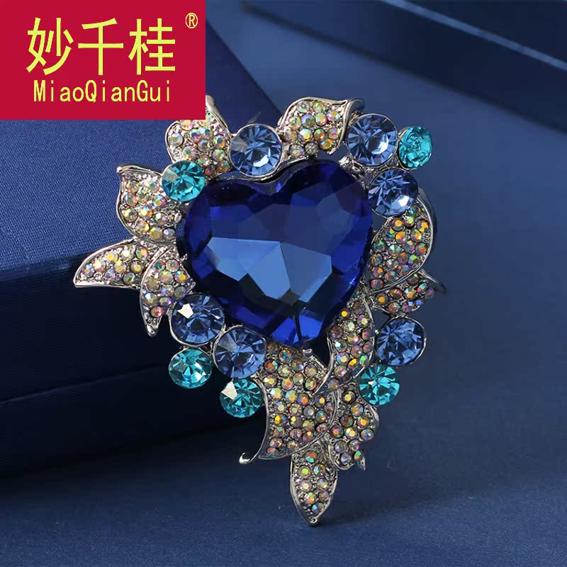 妙千桂欧美海洋之心胸针百外套大衣 妙千桂胸针