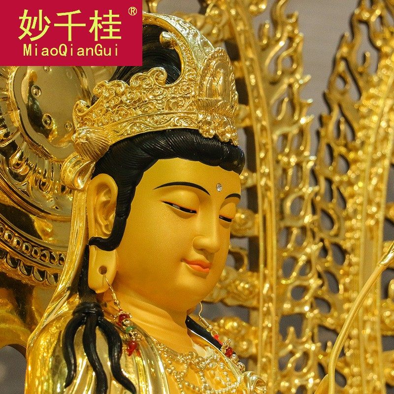 高端纯铜西方三圣观音菩萨供奉佛像 妙千桂摆件