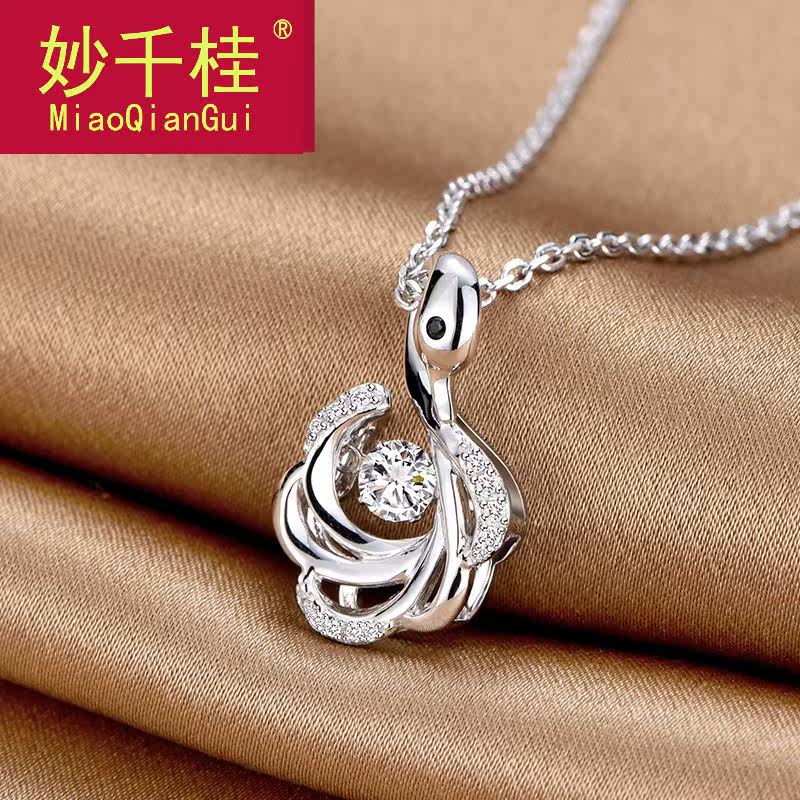 妙千桂会跳动的心银小天鹅锁骨链 妙千桂项链