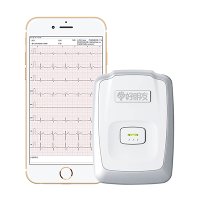 好朋友心电图机8导联家用医用心电监测仪便携式24小时动态 Holter