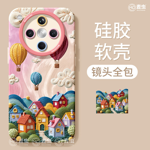 适用oppofindx8s手机壳findx9pro保护套硅胶ultra全包防摔x7por高级外壳x6油画小镇0pp0卡通x8pro新女款软壳 - 图0