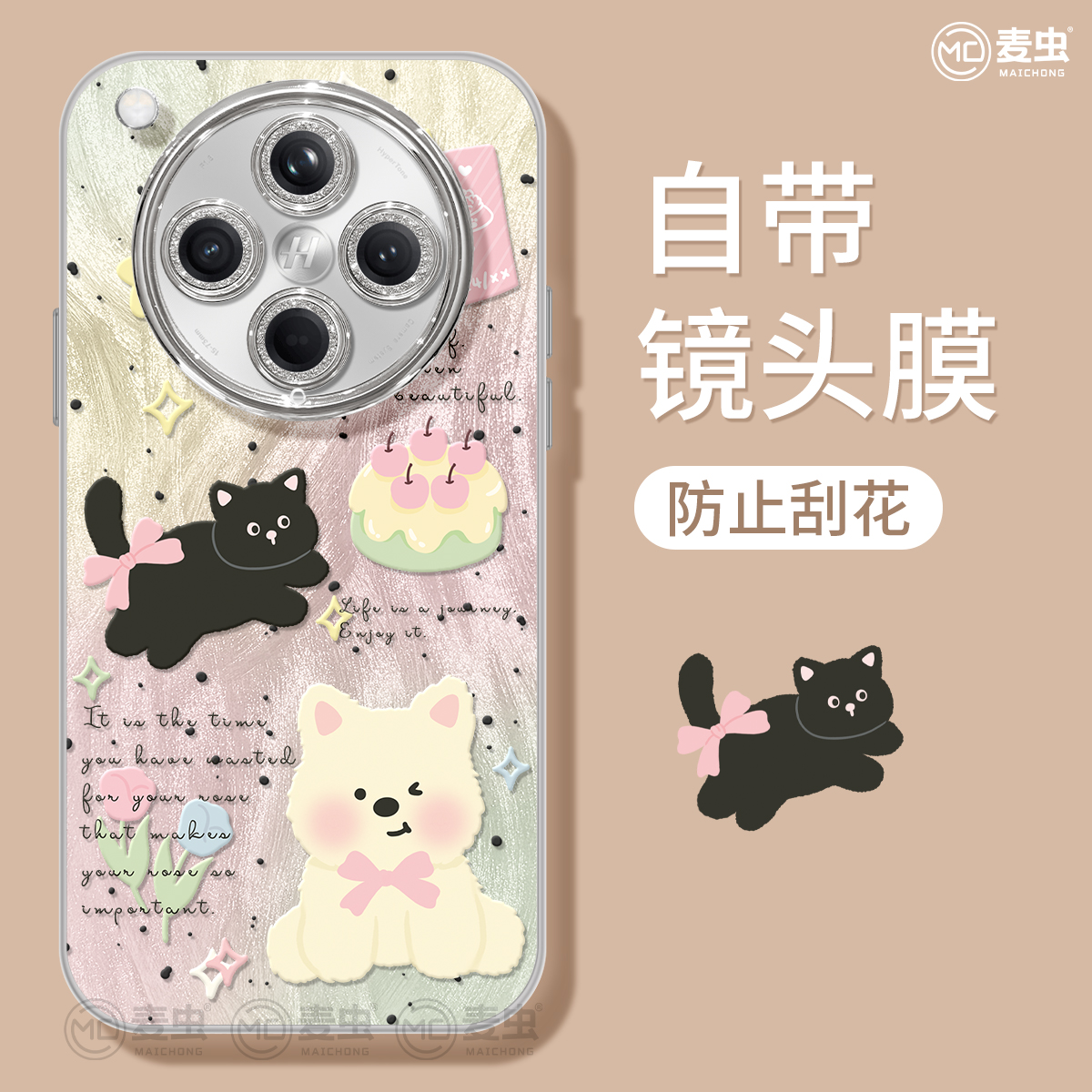 适用oppofindx8手机壳女款findx7pro保护套硅胶ultra全包防摔reno12镜头膜11腊肠可爱oppo小狗pro新款a96软壳 - 图1