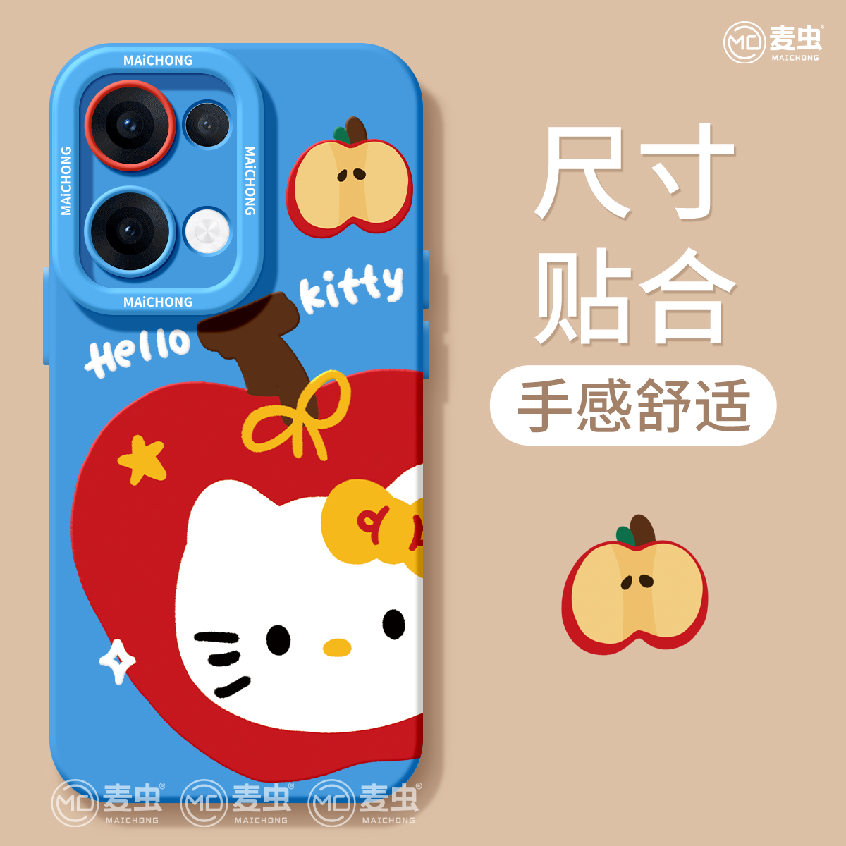 适用opporeno15手机壳女款reno14pro+保护套13全包pro硅胶8防摔reno7se高级oppo软壳10/11苹果卡通12个性外壳 - 图1