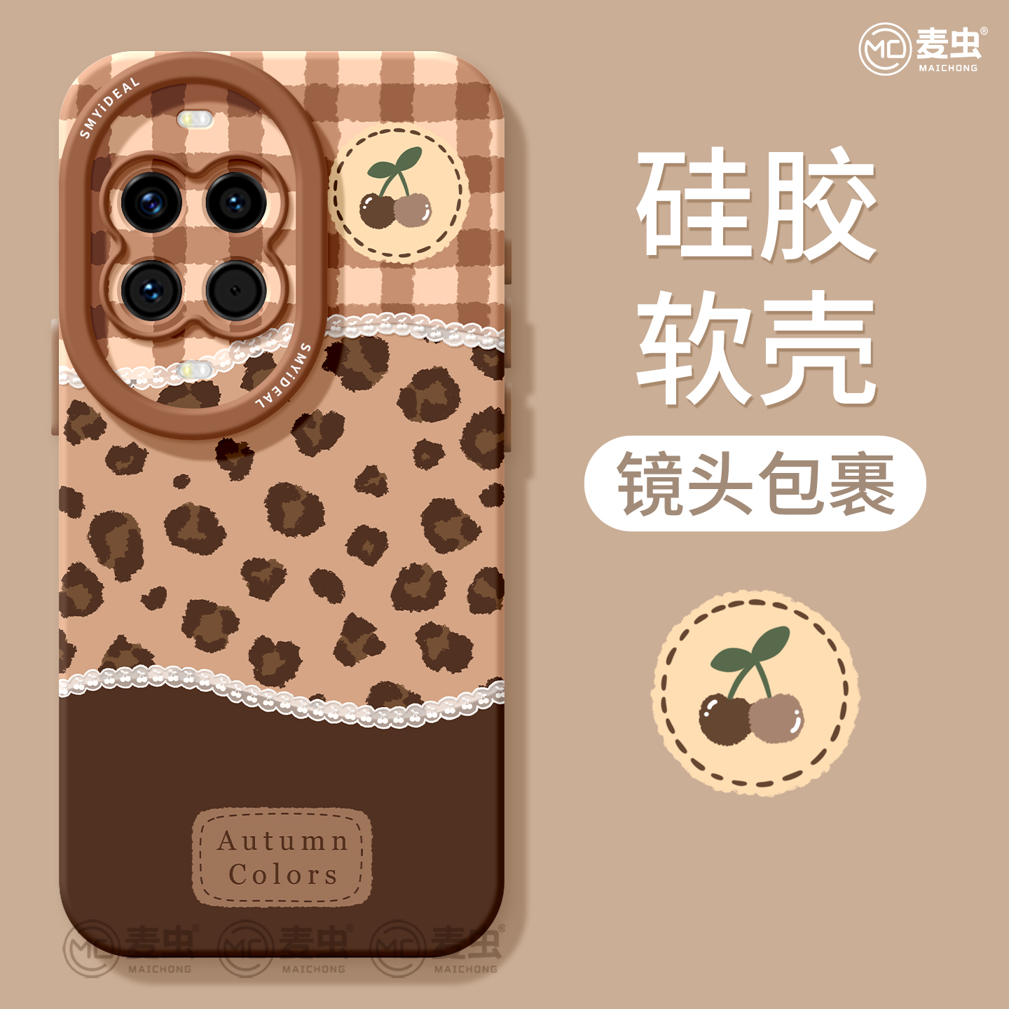 适用华为nova14手机壳女款nova13pro保护套全包novo12硅胶11防摔8高级7se活力版星星10超火ultra软KT猫hi外壳 - 图0